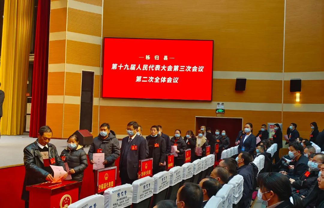 湖北省宜昌市秭歸縣:“五問”民生實事項目書寫民生“滿意答卷”