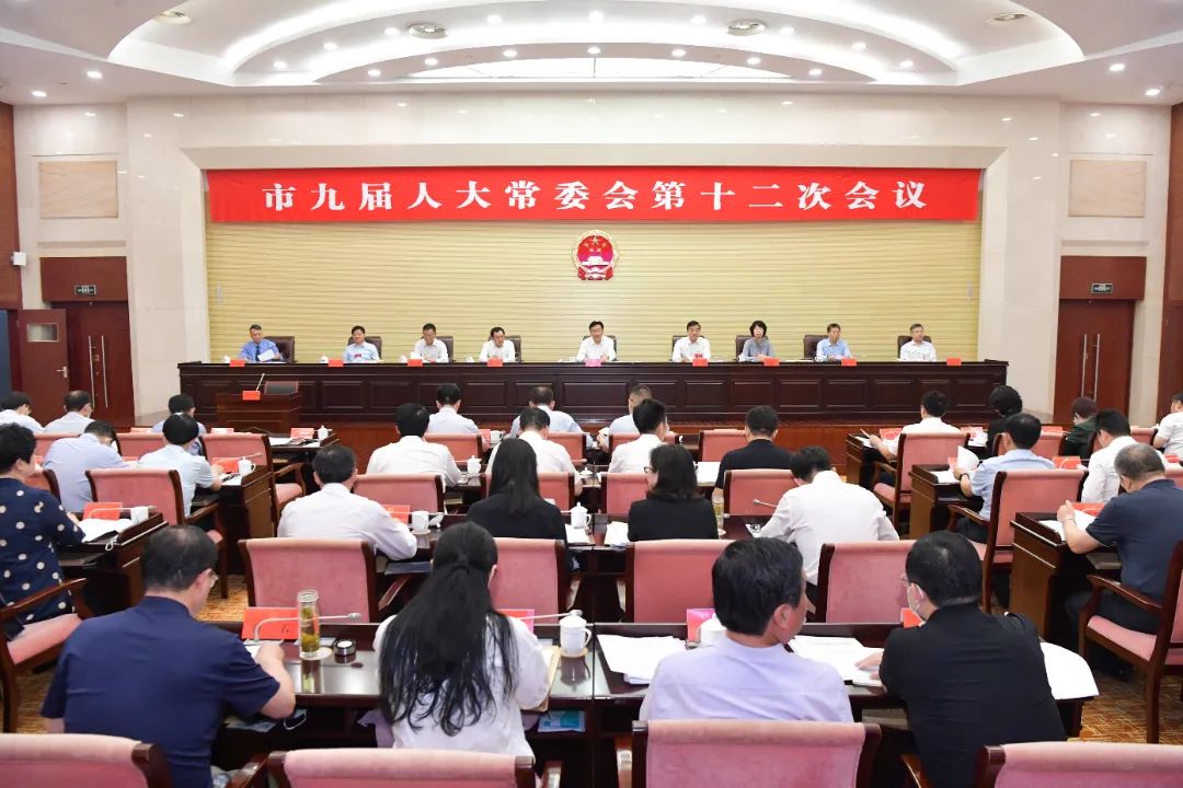 鹽城人大：立法，為生命護(hù)航