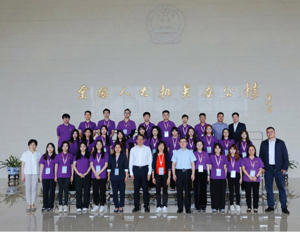 張勇副主任會(huì)見澳門基本法推廣協(xié)會(huì)青年大使訪京團(tuán)一行
