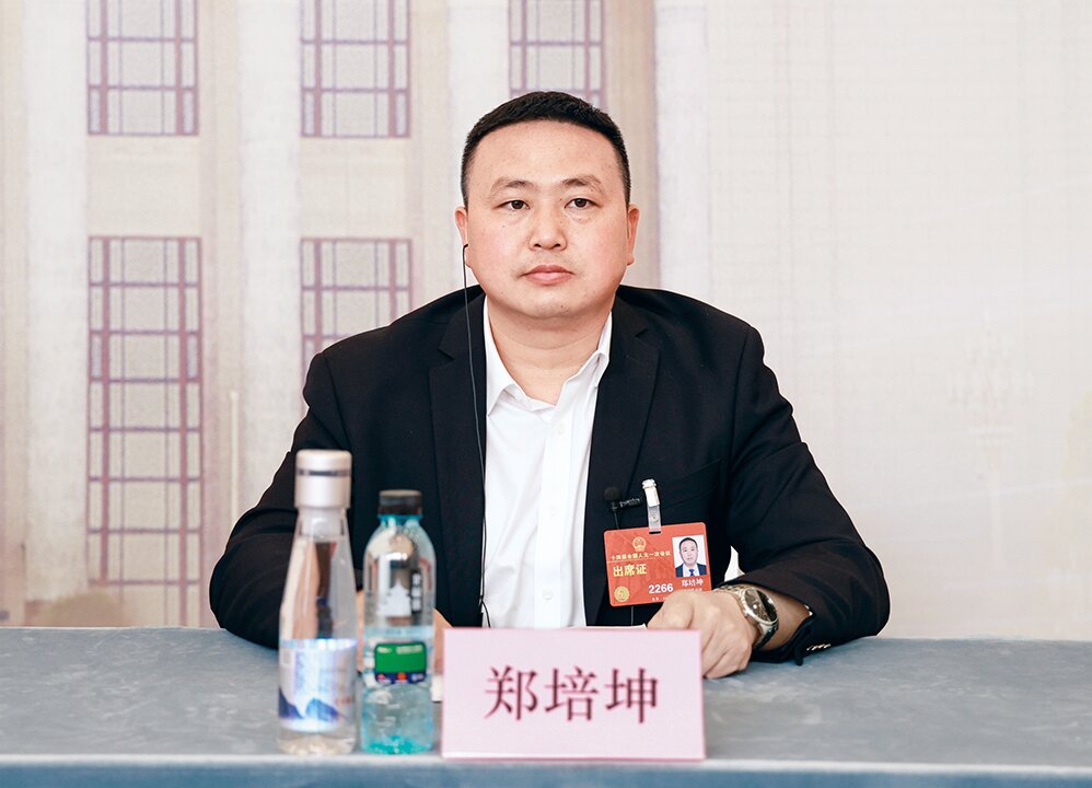 鄭培坤：共建共富，不負(fù)信任和期盼