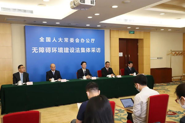 無障礙環(huán)境建設(shè)法將于9月1日起施行 這些惠民便利值得期待