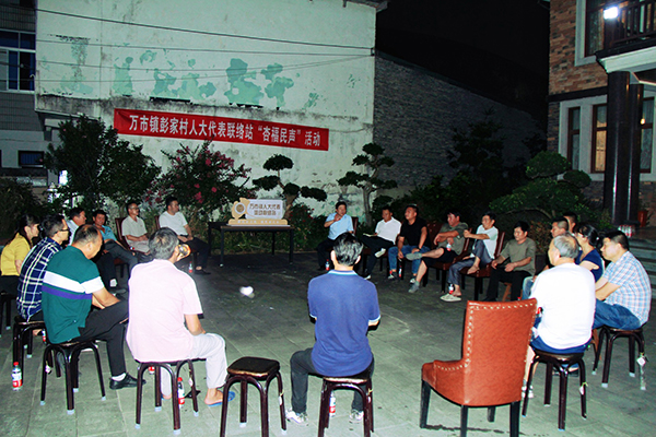 富陽區(qū)人大：村級述法一件事，民主法治潤人心