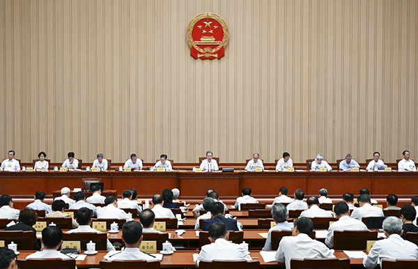十四屆全國人大常委會第五次會議在京閉幕 趙樂際主持會議