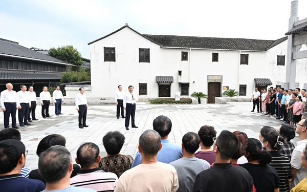 習近平在浙江紹興市考察調(diào)研
