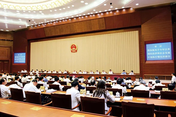  中國經濟持續(xù)回升向好