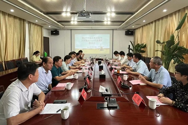 秋風，赴一場豐收之約