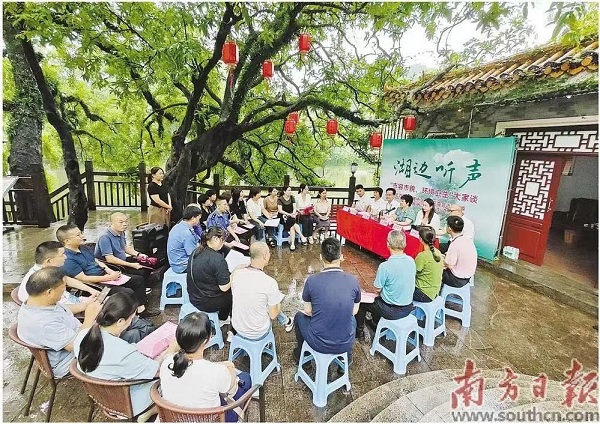  潮州市湘橋區(qū)：湖邊聽民聲 辦好微實事