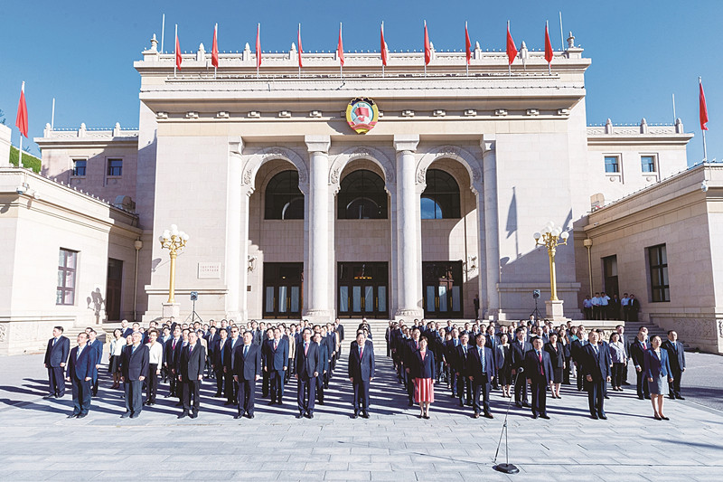 全國政協(xié)機關(guān)舉行升國旗儀式 王東峰出席