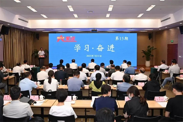  宿遷人大：以改革創(chuàng)新豐富全過程人民民主的人大實踐