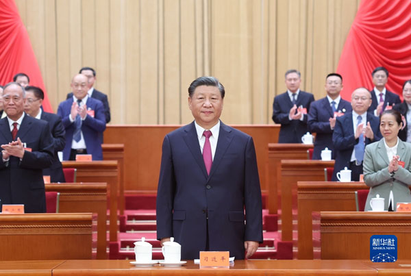  中國(guó)工會(huì)第十八次全國(guó)代表大會(huì)在京開(kāi)幕 習(xí)近平趙樂(lè)際王滬寧丁薛祥李希到會(huì)祝賀 蔡奇代表黨中央致詞