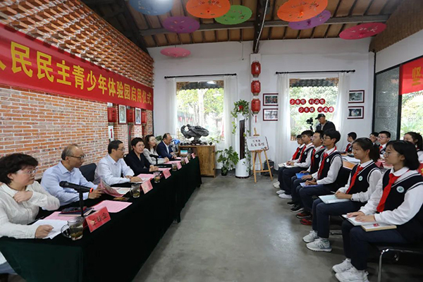  揚(yáng)州：40名“最小00后”，沉浸式體驗(yàn)全過程人民民主