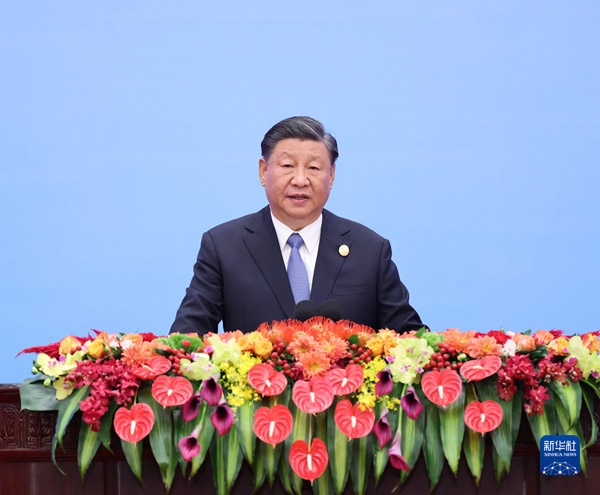  習(xí)近平在第三屆“一帶一路”國際合作高峰論壇開幕式上的主旨演講（全文）