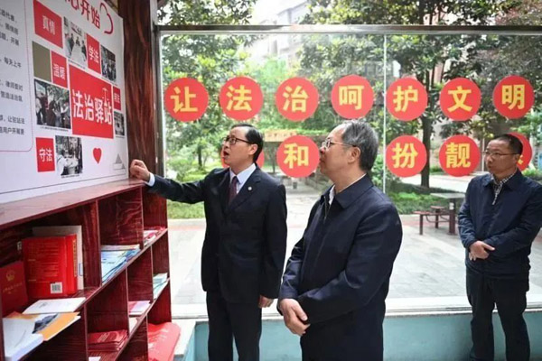  一座“三線”城市的基層民主通道
