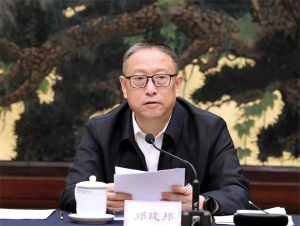  民革十四屆四次中常會(huì)在京召開 鄭建邦出席會(huì)議并講話