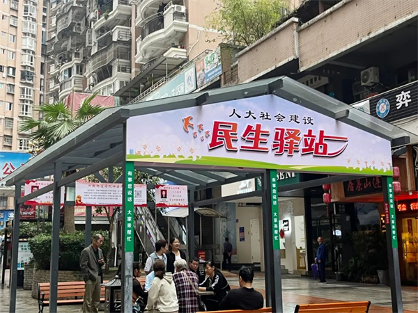  南平人大：聽民意解民憂，讓民生“落地有聲”