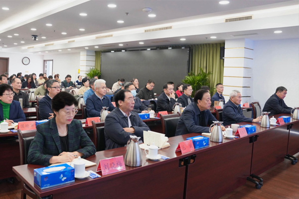  江小涓作客“九三講堂”開講數(shù)字經(jīng)濟 武維華出席講座
