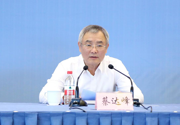  蔡達峰副委員長出席全國人大教科文衛(wèi)工作交流座談會