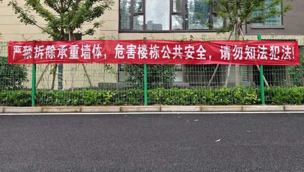  備案審查: 增強糾錯剛性 積極回應(yīng)民生關(guān)切