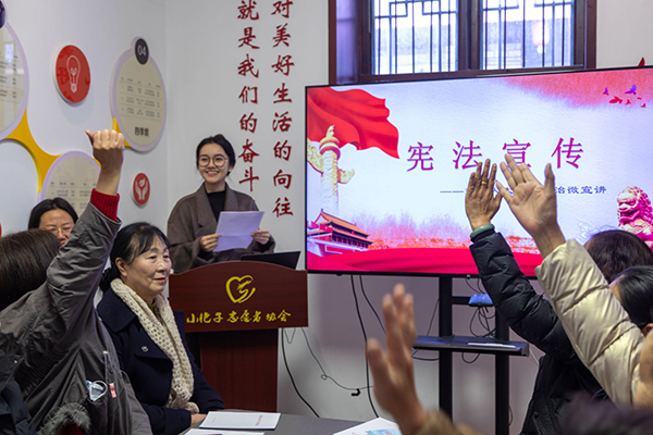  揚(yáng)州：凝聚巾幗力量 探索創(chuàng)新法治宣傳新示范