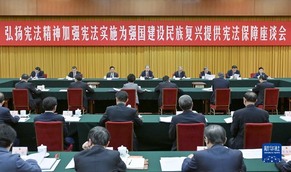  習(xí)近平在第十個(gè)國(guó)家憲法日之際作出重要指示強(qiáng)調(diào)堅(jiān)定維護(hù)憲法權(quán)威和尊嚴(yán)推動(dòng)憲法完善和發(fā)展更好發(fā)揮憲法在治國(guó)理政中的重要作用