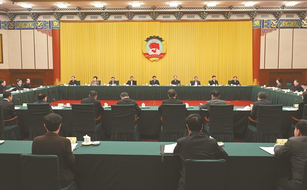 全國(guó)政協(xié)召開(kāi)雙周協(xié)商座談會(huì) 圍繞“高水平共建西部陸海新通道”協(xié)商議政 王滬寧主持