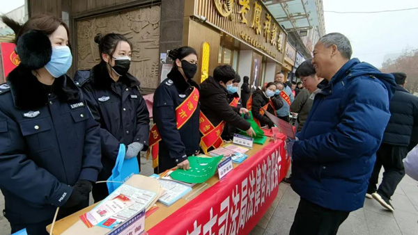  新疆維吾爾自治區(qū)各級(jí)人大積極開(kāi)展2023年“憲法宣傳周”系列活動(dòng)
