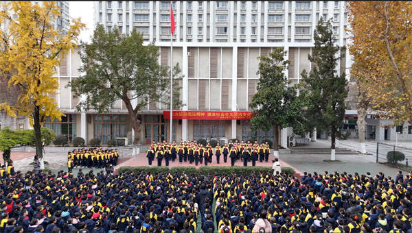  江蘇省各級人大持續(xù)開展憲法宣傳活動