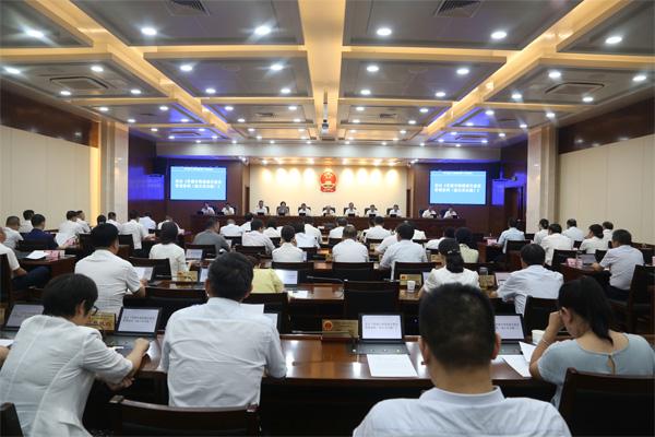  為打造“會呼吸”的韌性城市提供法治保障
