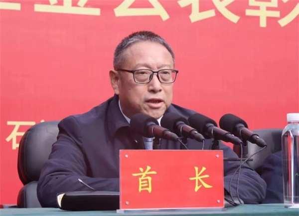  鄭洞國(guó)教育基金會(huì)表彰大會(huì)舉行 鄭建邦出席并講話