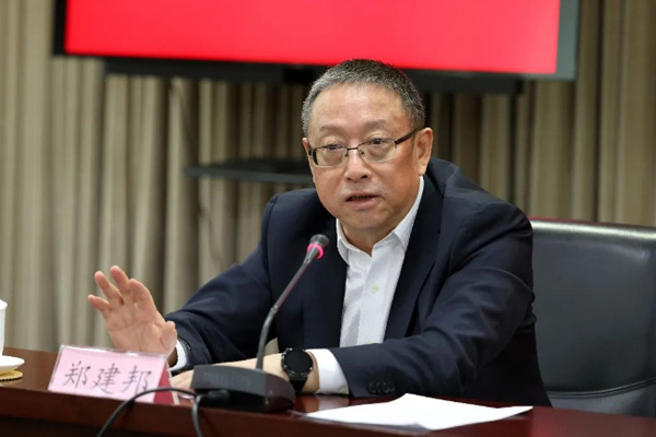  鄭建邦參加民革中央機(jī)關(guān)總支第二支部會(huì)議