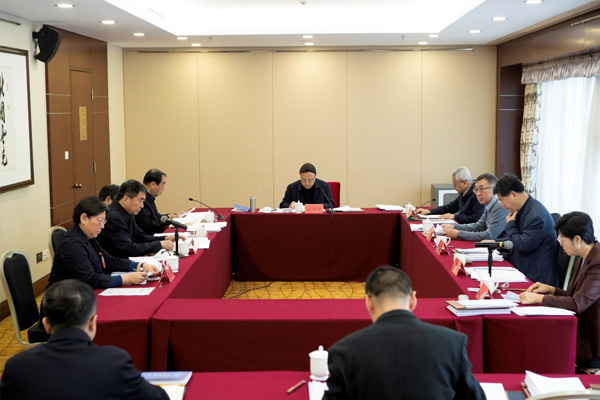  九三學社第十五屆中央委員會2023年度領導班子專題民主生活會召開 武維華講話