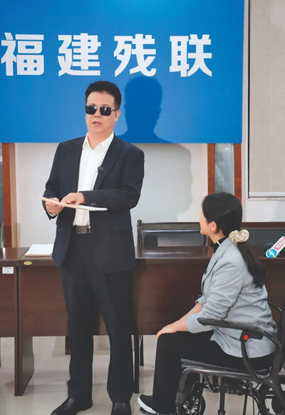  它讓我們盲人群眾“看”到民主的光輝