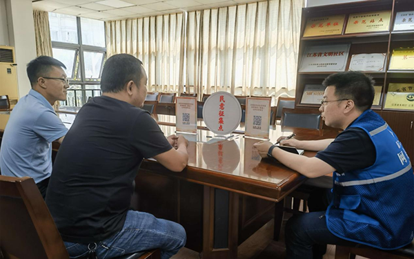  常州人大：不斷豐富全過程人民民主的制度成果和實踐成果