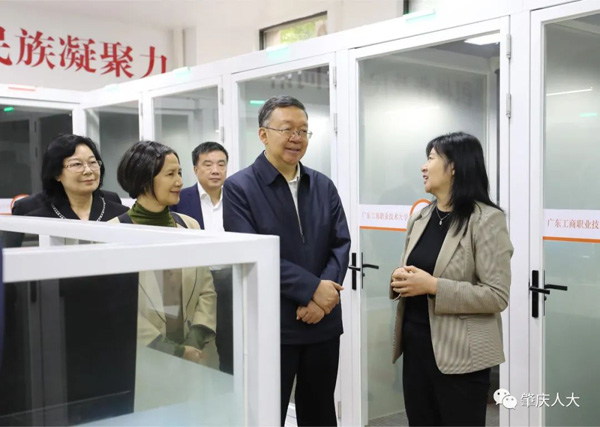  全國人大教科文衛(wèi)委調(diào)研組到肇開展國家通用語言文字法修改專題調(diào)研