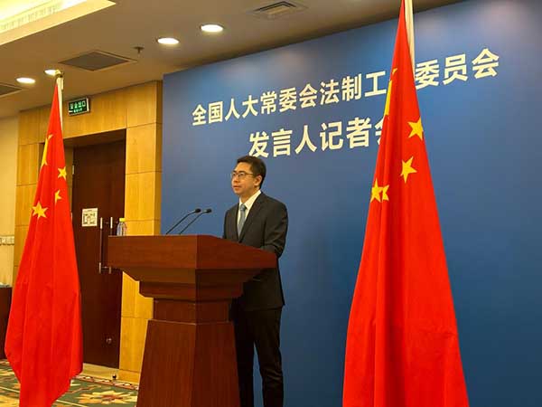  2023年全國人大常委會(huì)穩(wěn)中求進(jìn)推動(dòng)立法工作高質(zhì)量發(fā)展