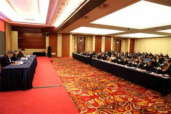  民建中央2023年參政議政年會在北京召開 郝明金出席會議