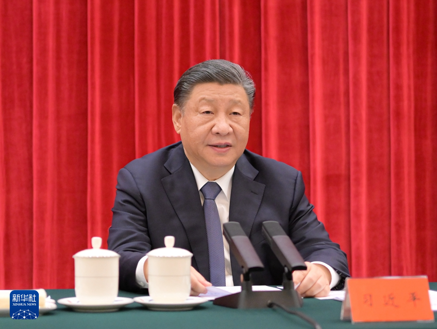  中共中央舉行紀(jì)念毛澤東同志誕辰130周年座談會(huì)習(xí)近平發(fā)表重要講話