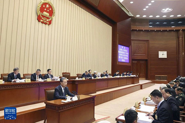  夯實(shí)種業(yè)振興、農(nóng)業(yè)強(qiáng)國建設(shè)的法治基礎(chǔ)