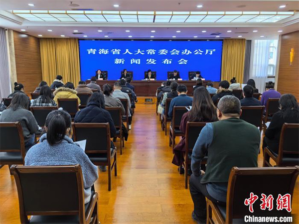  青海立法反家庭暴力：家庭成員以外的共同生活人也受約束