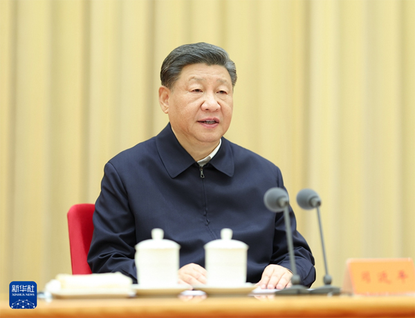  中央外事工作會議在北京舉行 習(xí)近平發(fā)表重要講話