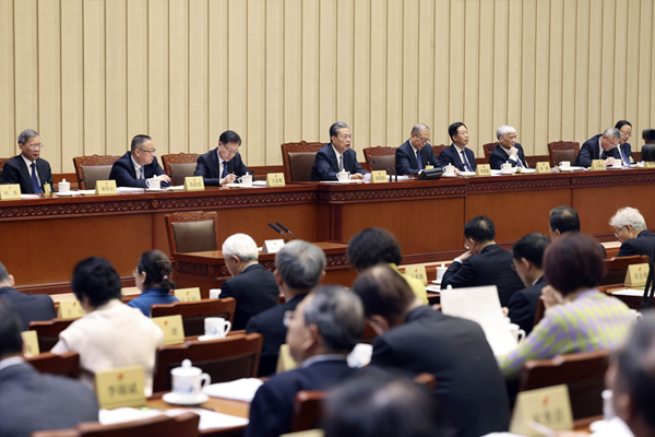  趙樂際主持十四屆全國(guó)人大常委會(huì)第七次會(huì)議閉幕會(huì)并作講話強(qiáng)調(diào) 認(rèn)真學(xué)習(xí)貫徹黨中央決策部署統(tǒng)籌安排2024年立法監(jiān)督代表等工作