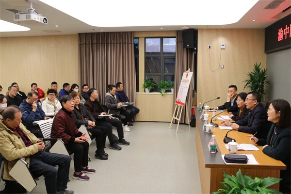  重慶渝中區(qū)231名人大代表述職“交卷”
