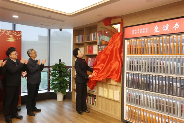 揚帆奮楫，書寫新時代湖南人大工作新篇章