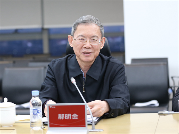  郝明金率隊(duì)就“推進(jìn)人工智能與經(jīng)濟(jì)社會(huì)融合發(fā)展”在京調(diào)研