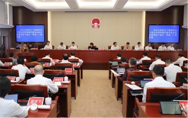  地方立法“小”切口破食品安全“新”問題