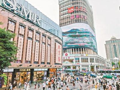  扎實(shí)推動(dòng)人大代表建議辦理