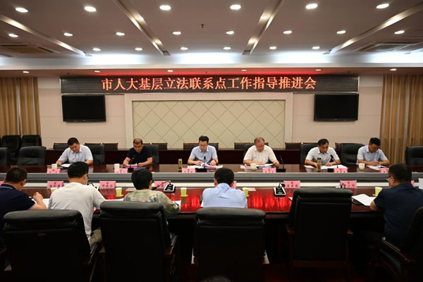  淮安市清江浦區(qū)人大：做足基層立法聯(lián)系點(diǎn)“繡花功夫”